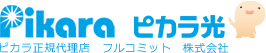 ピカラ光てれび